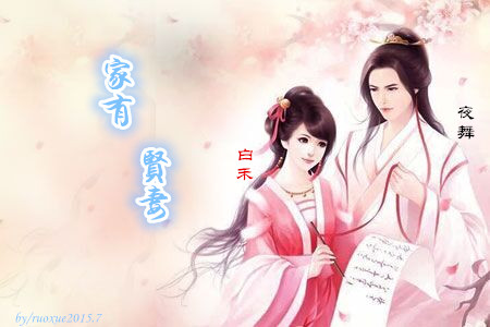 菜，夜，图.jpg