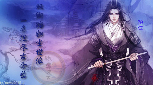 阳江1.jpg