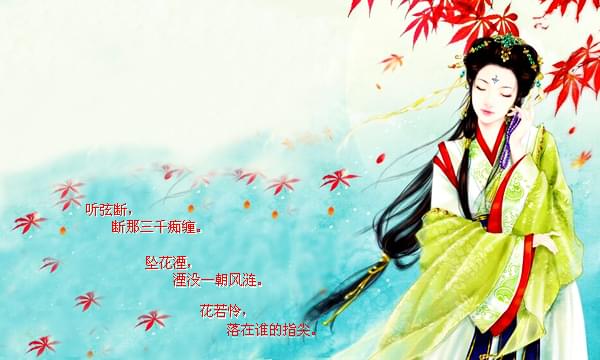林漠然签名.jpg