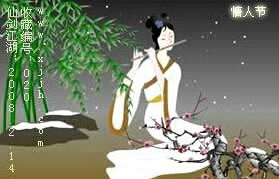失意.jpg