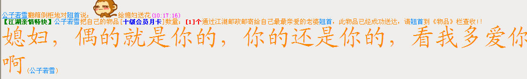 QQ图片20150727105533.png