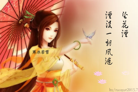 伞签签.jpg