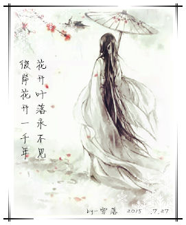 签名档阿离送.jpg