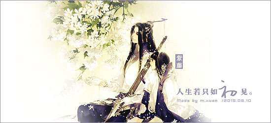 紫藤2-2.jpg