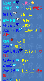 QQ图片20150812171512.png