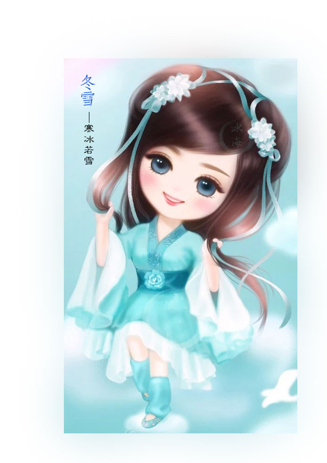 冬雪_副本.jpg