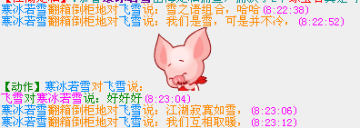 截图2.png