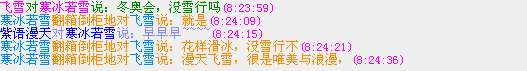 截图三.png