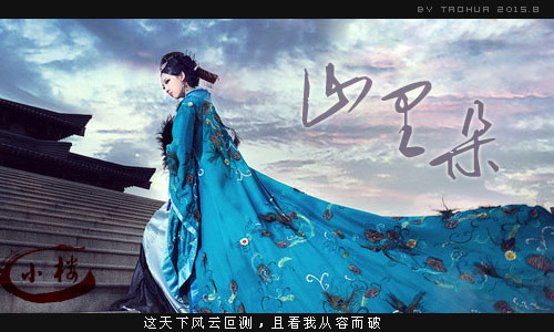 山里朵.jpg