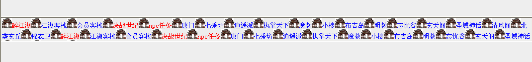 QQ图片20150823103829.png