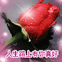 4be87de50511311a21c6a.gif