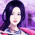 嘉儿头签.jpg