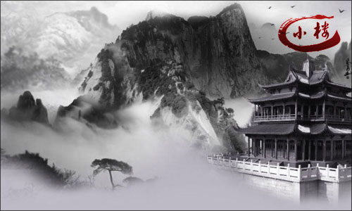 小楼.jpg