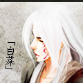 白菜头像.jpg