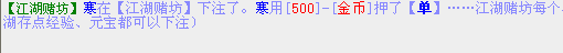 QQ图片20150905151201.png