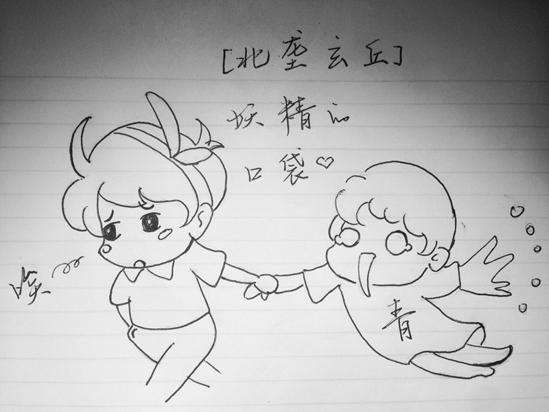 QQ图片20150906015838.jpg