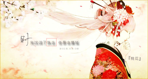 时光沉淀了执念.jpg