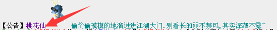 QQ图片20150911153901.png