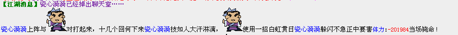 QQ图片20150911164057.png