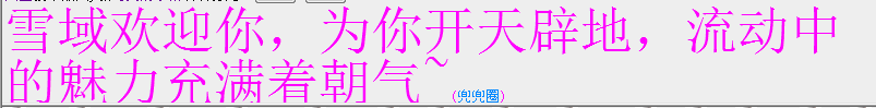 QQ图片20150913111651.png