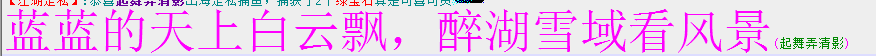 QQ图片20150913114244.png