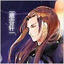 遥望-2.jpg