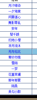 QQ图片20150919134355.png