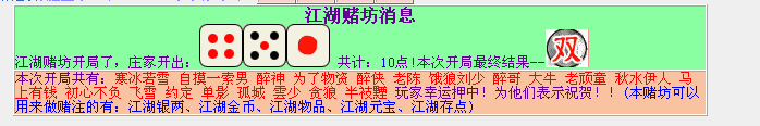QQ图片20151014212410.png