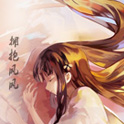风风头像.jpg