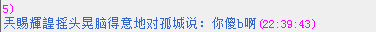 lger.png