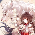 二喜头像.jpg