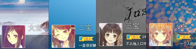 Beta3发布祝贺-集体换头像.jpg