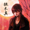 铁木真头像.jpg