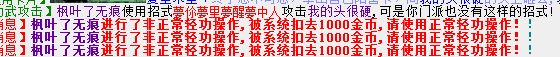 哈哈