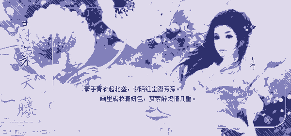 青菜天藤958.gif