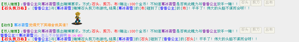 2.png