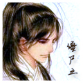 飘零-僵尸.jpg