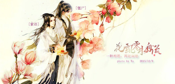 飘零白色压缩.jpg