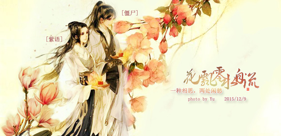 飘零黄色压缩.jpg