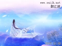 QQ图片20151225150501.jpg