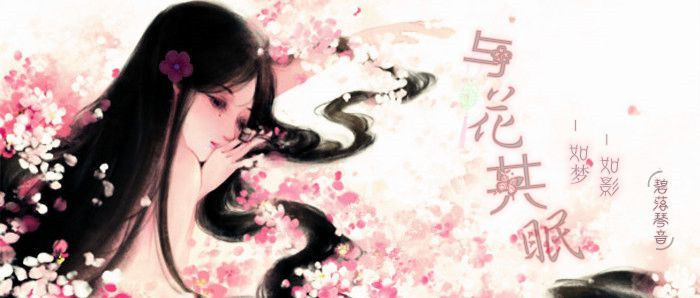 落、_副本_副本.jpg