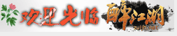 KD8MHHCB(O{JIY(LJ~C3@06.png