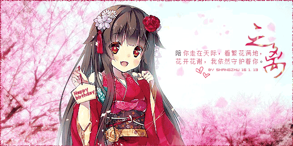 QQ图片20160112234535.gif