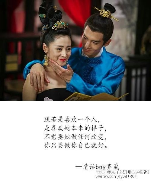 爱你是你最初的自己。
