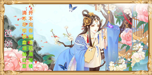 婳婳签名.jpg