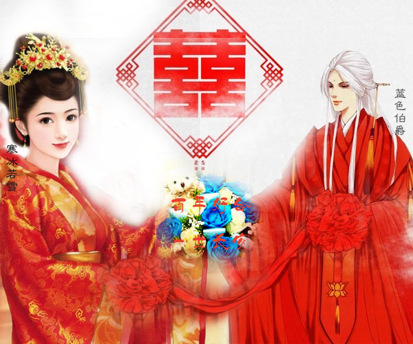 牵红线.jpg