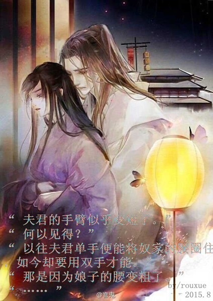 QQ图片20150827133423_副本_副本.jpg