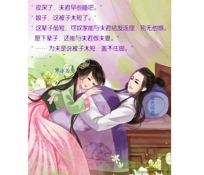 被子短.jpg