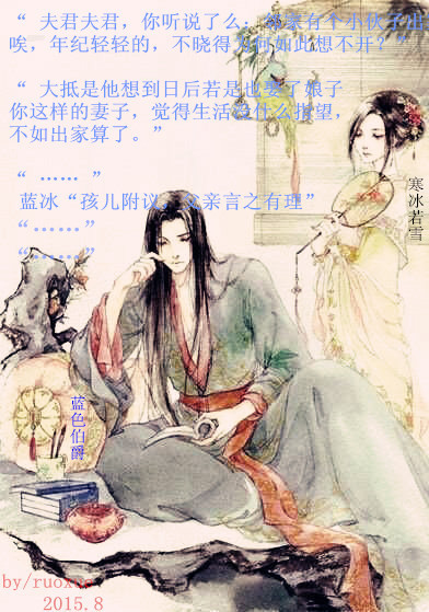 出家_副本_副本.jpg