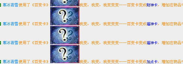 QQ图片20160215163554.png